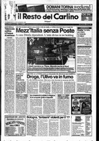 giornale/RAV0037021/1997/n. 70 del 12 marzo